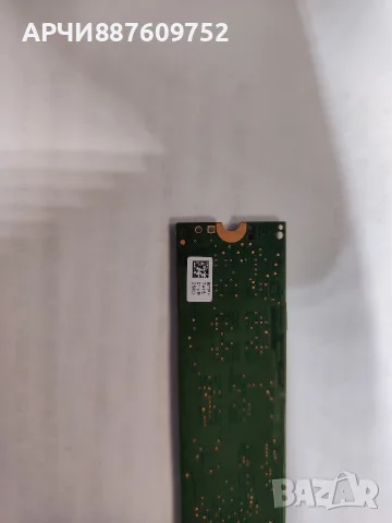 Диск за лаптоп Intel SSDPEKKF256G7L | ID - 96107, снимка 4 - Части за лаптопи - 56257511