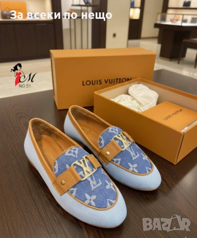 Louis Vuitton Дамски Ежедневни Обувки Естествена Кожа Луис Витон Код SK1268