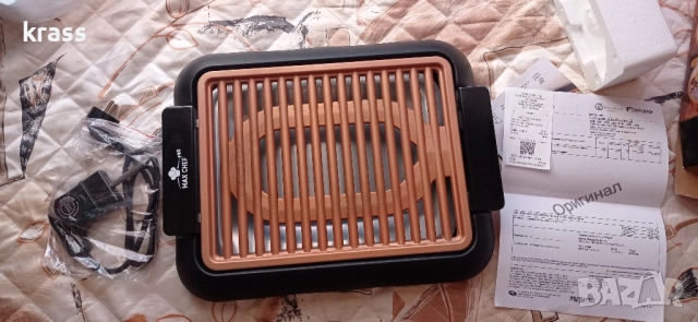 Бездимна скара Grill Pro със медно покритие , снимка 3 - Скари - 51432915