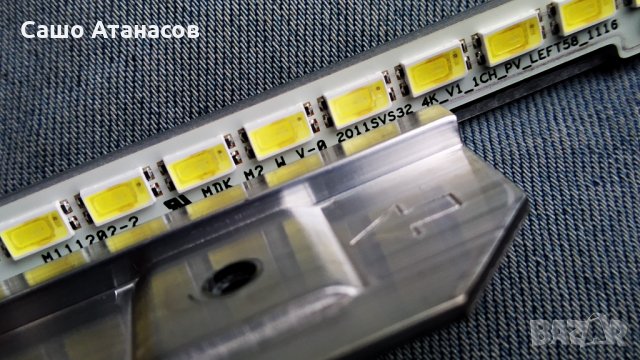 SAMSUNG UE32D4003BW счупена матрица ,BN44-00472A,BN41-01702A ,4K_V1_1CH_PV_LEFT58_1116 ,LTJ320AP02-J, снимка 16 - Части и Платки - 30523493