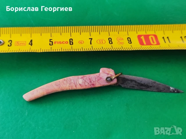 Миниатюрен нож 1966 г, снимка 2 - Ножове - 51179461