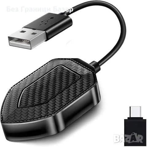 Нов Безжичен CarPlay адаптер за iPhone, HD, Plug-and-Play, USB-C за кола
