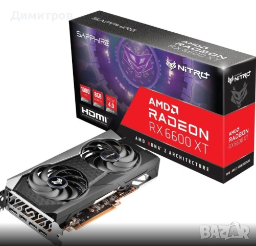ПРОДАВАМ SAPPHIRE Radeon RX 6600 XT 8GB NITRO+