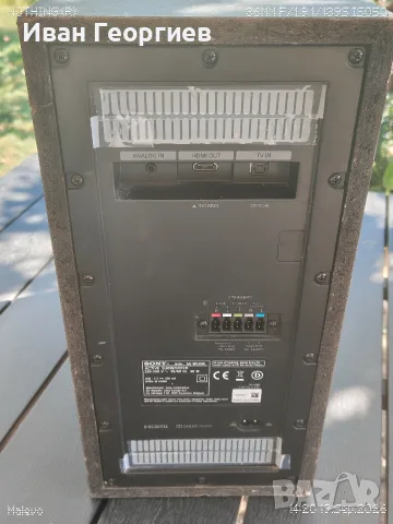 активен субуфер Sony WS20R, снимка 4 - Тонколони - 56138821