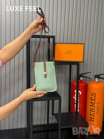 Hermes Phone Holder ⚜️ Унисекс Модел Чанти , снимка 14 - Чанти - 55739422