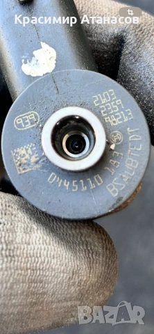 0445110183. Дюза за Фиат гранде пунто 1.3 JTD.  , снимка 11 - Части - 51895953