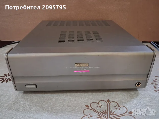 denon upo-250 усилвател