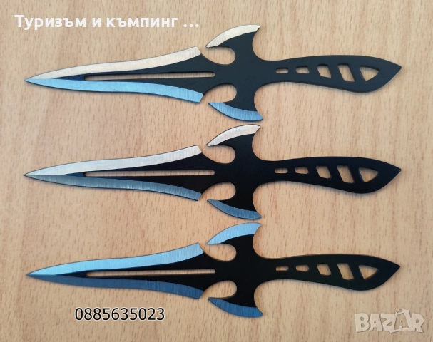 Ножове за хвърляне , снимка 13 - Други спортове - 51633669