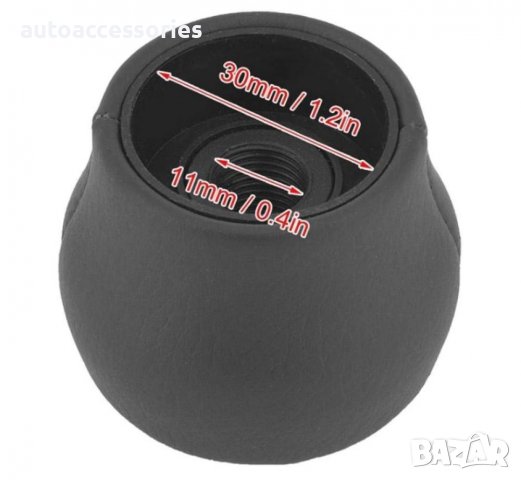 3000051388 Топка Скоростен Лост За Тойота Auris, Avensis ,Yaris със 6 Скорости + Задна, снимка 5 - Аксесоари и консумативи - 37523587