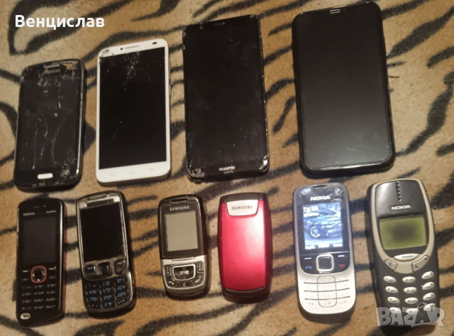 Продавам телефони за части. 