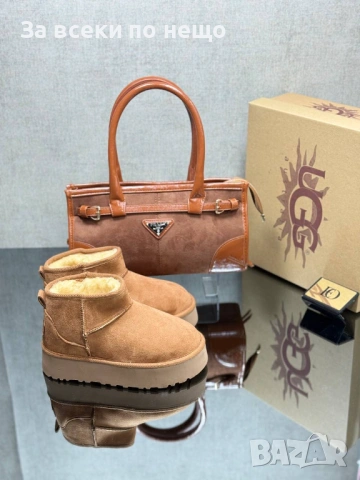 YSL🔝Miu Miu🔝Prada Дамска Чанта🔝Дамски Меки И Топли Боти🔝Меки И Топли Чехли Код SK764, снимка 3 - Чанти - 53170882