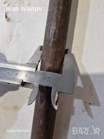 Грамадна Тричотка , снимка 6 - Ключове - 39952348