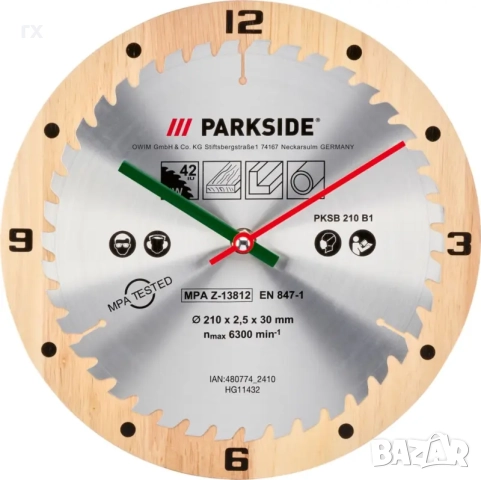 Стенен часовник Parkside