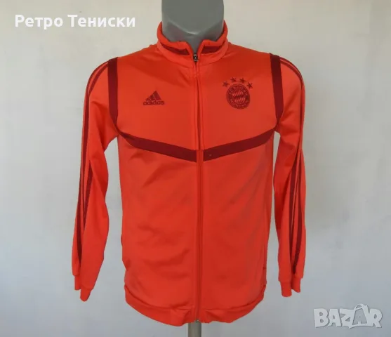 Яке на Байерн Мюнхен • adidas • оранжево • размер M • Деца