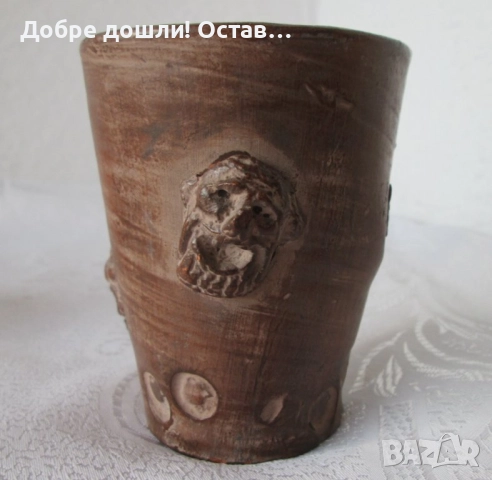 Две различни: Стара чаша керамика, с театрални маски, антика и друга с печати, снимка 17 - Други - 31812717