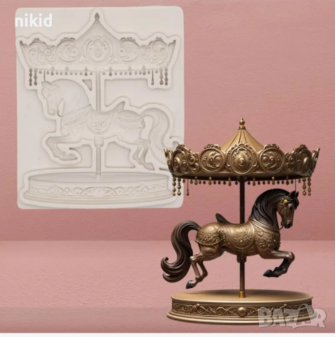 Кон конче на въртележка Карусел луна парк силиконов молд форма фондан шоколад декор, снимка 3 - Форми - 52530235