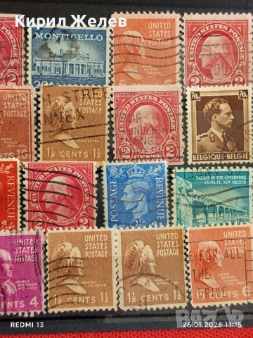 Стари пощенски марки от цял свят смесени СВЕТОВНИ ЛИДЕРИ за КОЛЕКЦИЯ 51949, снимка 3 - Филателия - 53228721