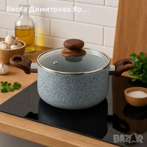 Тенджера Voltz Siena, Мраморно каменно керамично покритие, снимка 3 - Съдове за готвене - 50198253