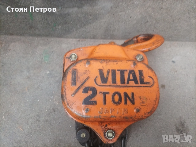 Верижна лебедка ,талия, снимка 2 - Други инструменти - 52893826