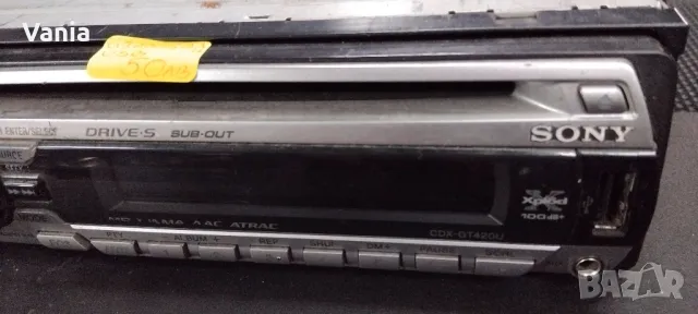 Радио, CD за автомобил /кола/, снимка 3 - Аудиосистеми - 48062454