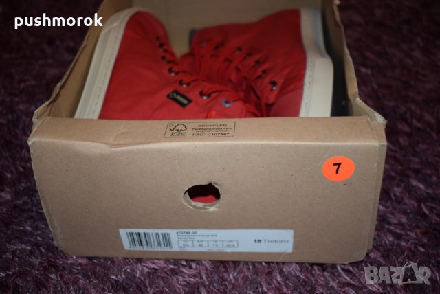 Tretorn GTX / gore tex / Mid 40 n, снимка 9 - Маратонки - 30832616