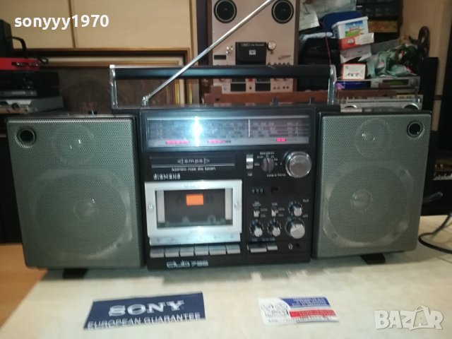 SIEMENS BIG BOOMBOX 0109230848LNV, снимка 3 - Радиокасетофони, транзистори - 42040594
