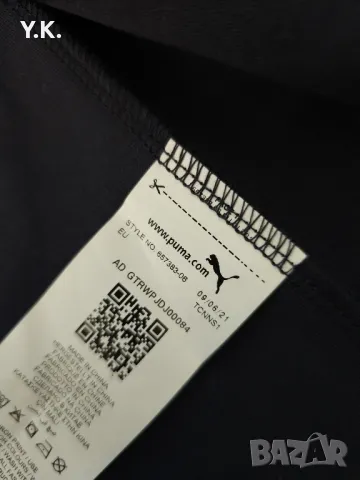 Оригинално мъжко горнище с качулка Puma DryCell x Hobro IK / Season 21-22, снимка 4 - Спортни дрехи, екипи - 47519300