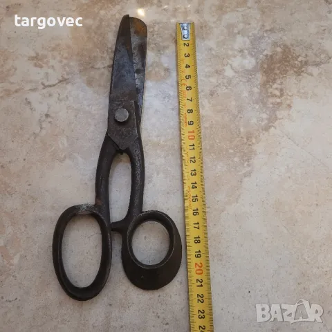 хуго линдер Солинген делтаверк Кожарска ножица