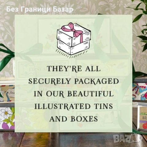 Нов Подаръчен комплект бисквити за бебе в метална кутия Ванилови за новородено подарък baby shower, снимка 6 - Други - 54195824