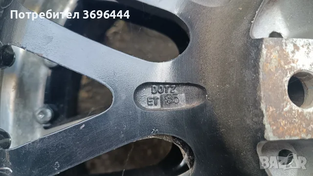 DOTZ Джанти 16 цола 5х100, снимка 4 - Гуми и джанти - 56123193