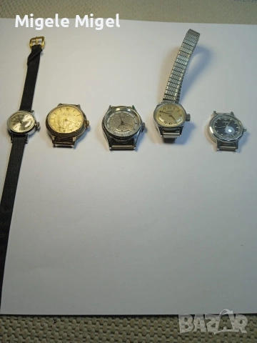 Лот от Руски Дамски Часовници Слава, Заря, Ancre, Bifora, Chaika. 