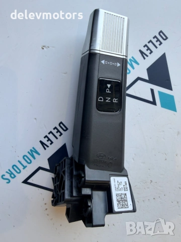 467W0DF100 лост за превключване на скорости от Hyundai Kona SX2 1.6 GDI Hybrid, двигател G4LL, 141 к, снимка 10 - Части - 54247393