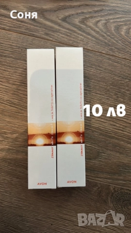 Продукти на Avon, снимка 4 - Други - 52375062