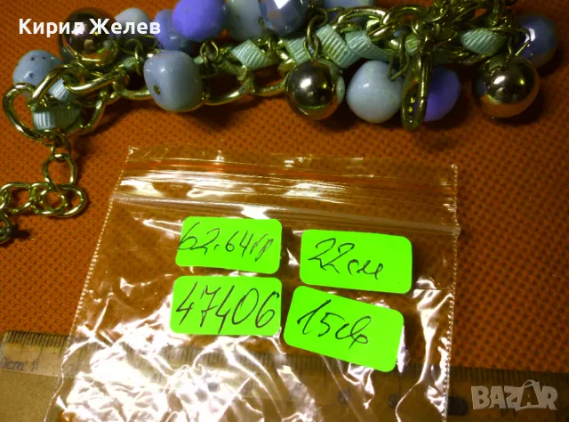 ЗЛАТИСТА ФЕШЪН АРТ ГРИВНА с КРАСИВИ ФАСЕТИРАНИ ПОЛУСКЪПОЦЕННИ КАМЪНИ 47406, снимка 8 - Гривни - 47285516