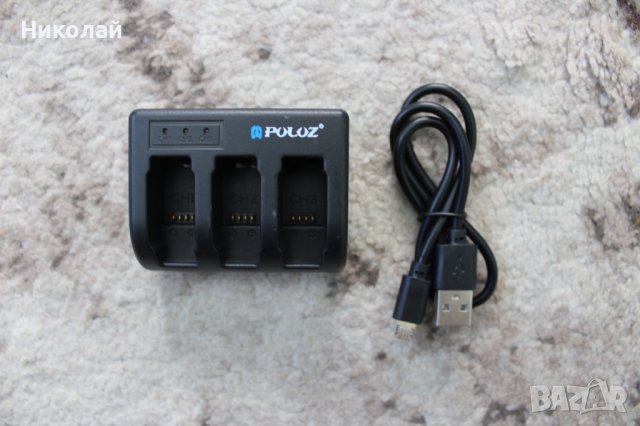 Зарядно устройство за батерии на GoPro Hero 5/6/7/8/2018