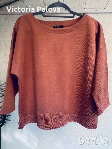 Плътна блуза кроп паднало рамо CAROLL PARIS , снимка 10 - Блузи с дълъг ръкав и пуловери - 34265991