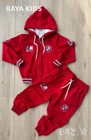 Екипи за деца! 2-7 години, снимка 6 - Детски комплекти - 49124235