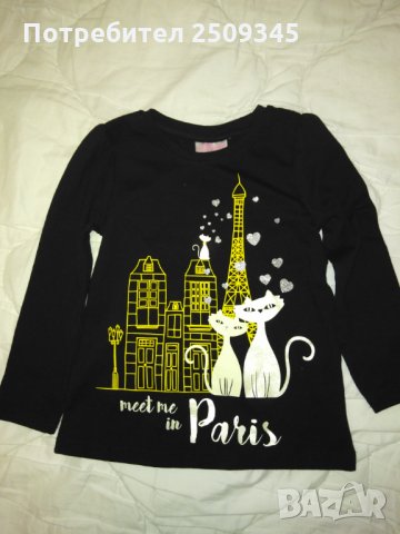 Детска блузка НОВО, снимка 1