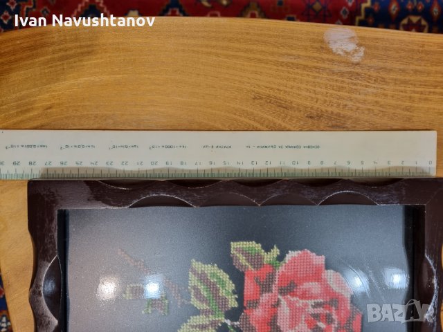 Гоблен в рамка , снимка 3 - Гоблени - 35627472