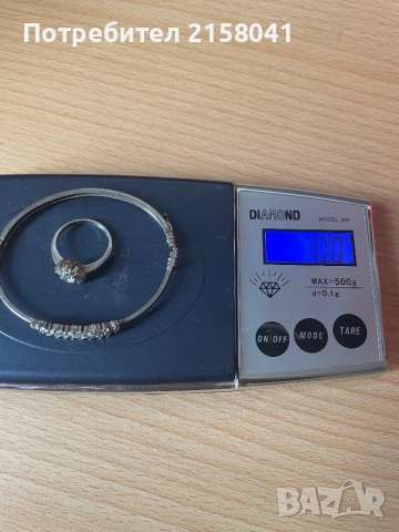 Дамска сребърна гривна с пръстен, снимка 8 - Гривни - 54177637