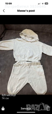 Роклички за бебе 6/9 месеца, снимка 11 - Бебешки рокли - 50694760