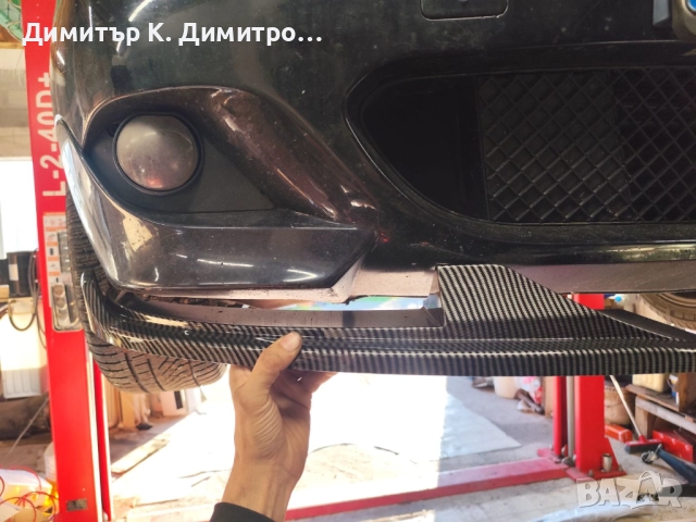 Лип сплитер за предна М5 броня на BMW E60, снимка 4 - Части - 52610817