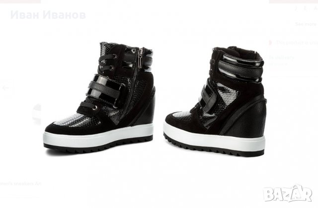 Спортно-елегантни обувки на платформа -  ARMANI JEANS, снимка 5 - Други - 34874590