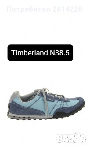 Timberland нови , снимка 2 - Дамски боти - 31763354