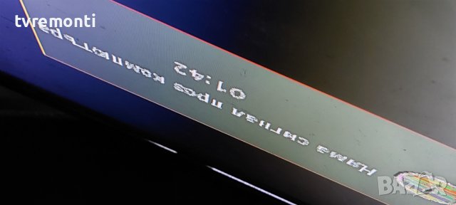 Захранваща платка ,17IPS62, JVC модел LT-32VH30  for 32inc DISPLAY​VES315WNDS-2D-N14, снимка 6 - Части и Платки - 42706968