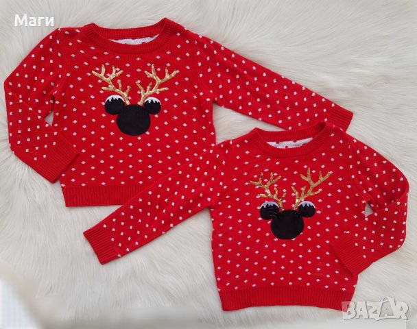 Коледен пуловер Мини Маус 6-7 години, снимка 6 - Детски пуловери и жилетки - 38599470