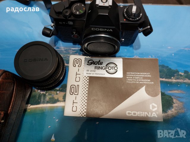 Cosina CT-3 (+Cosinon S 50/1.8 8-ламела), снимка 11 - Фотоапарати - 35509641