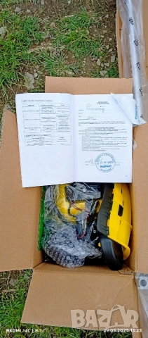 бензинова коса тример