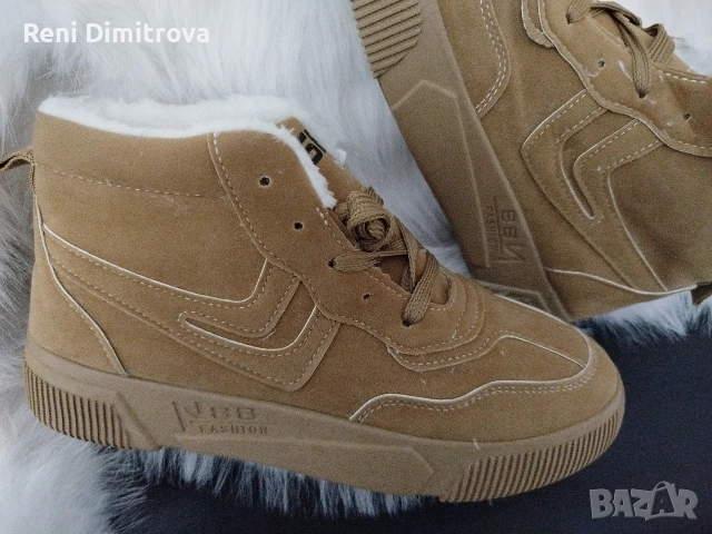 спортни обувки 