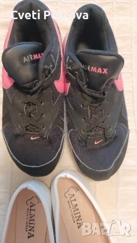 детски обувки за момиче номер 33 официални и спортни(маратонки Nike) , снимка 5 - Детски обувки - 51791176